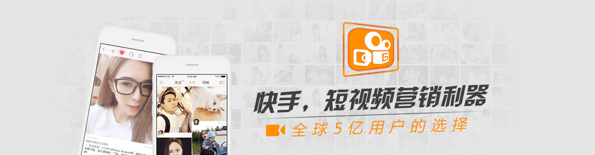 岚县信息流优化