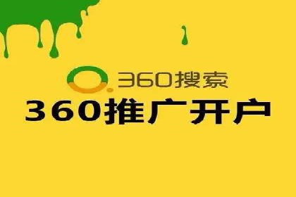 社交电商如何借助信息流代理提升用户体验